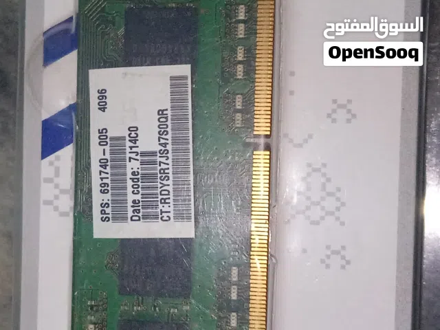 ذاكرة Ram 4 Gb للبيع
