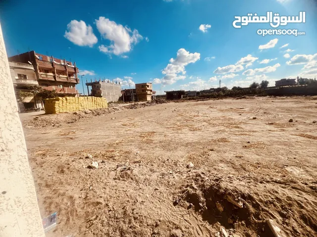Mixed Use Land for Sale in Alexandria Abis