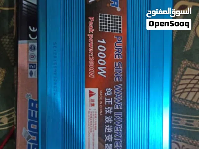 مطلوب محول موجة نقي 500او1000وات