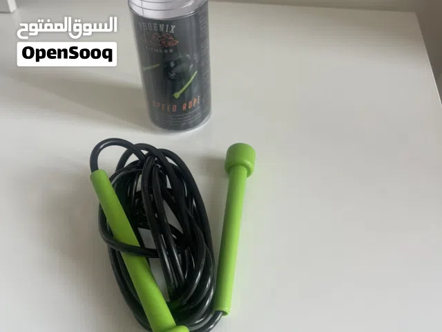 Jumping Rope New, 1kd