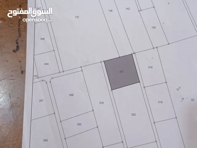 Residential Land for Sale in Mafraq Mansoura