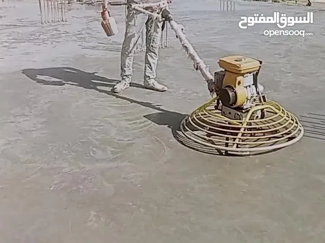 مروحية سكف