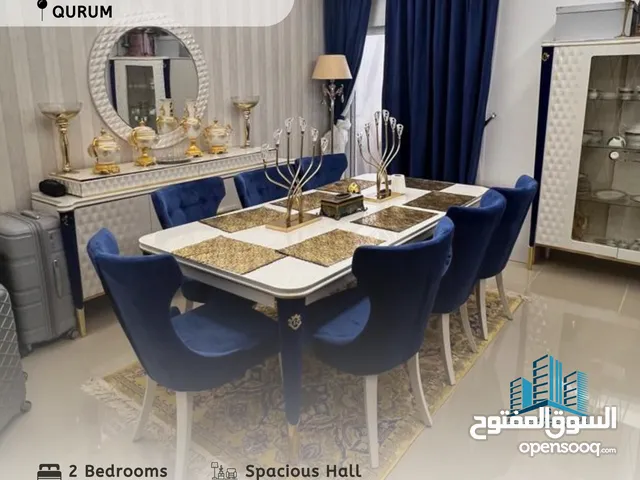 105 m2 2 Bedrooms Apartments for Sale in Muscat Qurm