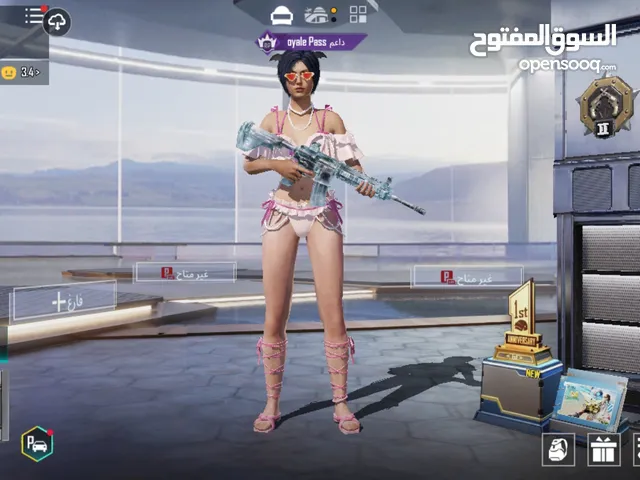 حساب ببجي للبيع المستعجل . .. . . . . . . . . . . .. . . . . . . . . . .