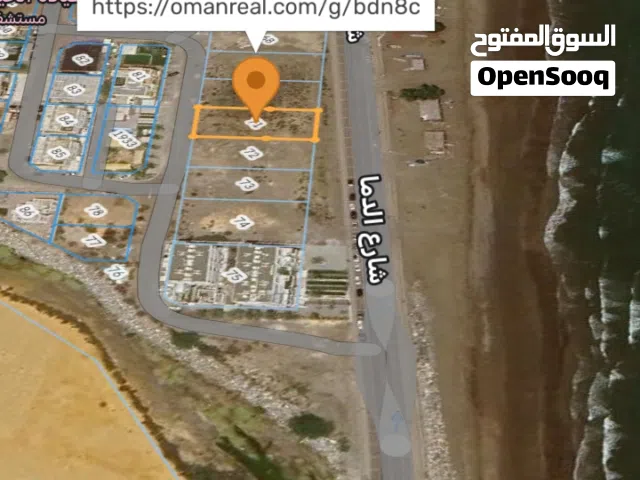 ارض سياحيه استخدام تجاري في الحيل اول خط