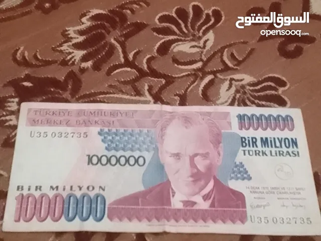 ورقة مليون بي 2000 دينار