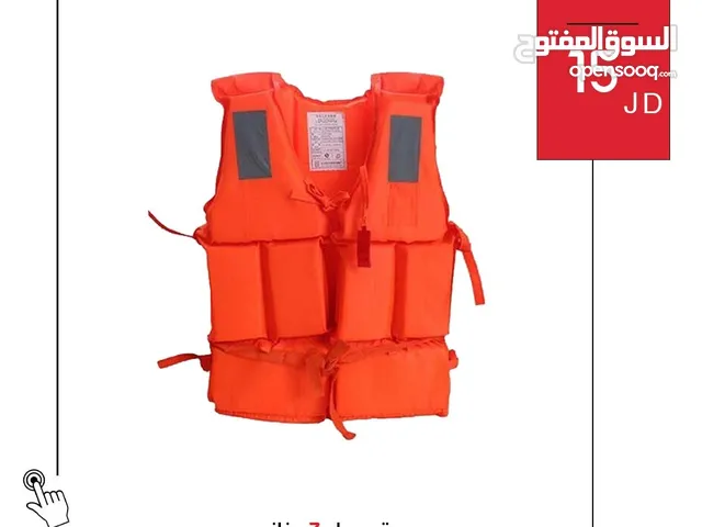 لايف جاكيت life jacket