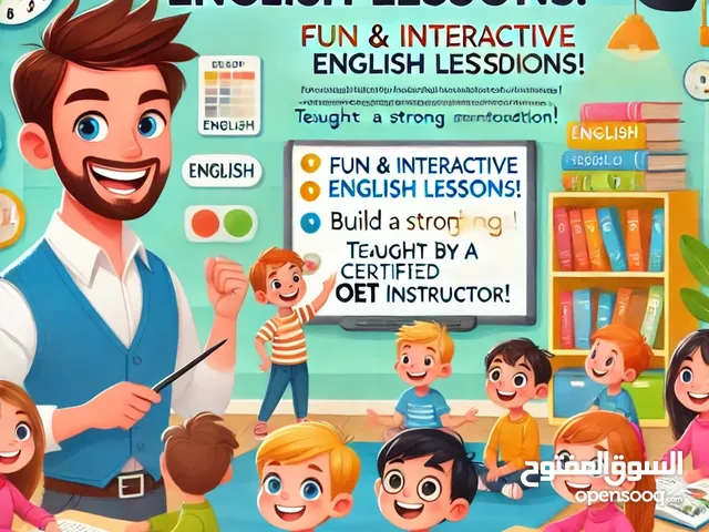 تاسيس و تعليم اللغه إنجليزيه