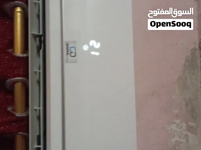 مكيف شغال مية مية الصلاة ع النبي