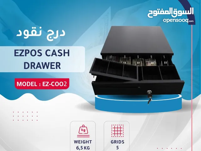 درج كاشير وطابعه حراري