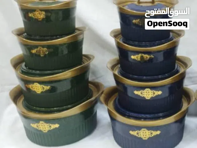 طقم هندي مميز