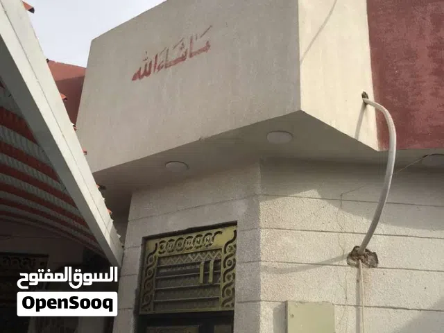 منزل للبيع جاهز مع الأثاث