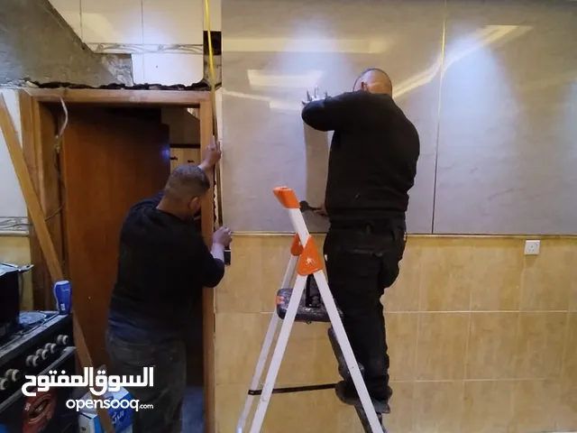 نصب موالدات