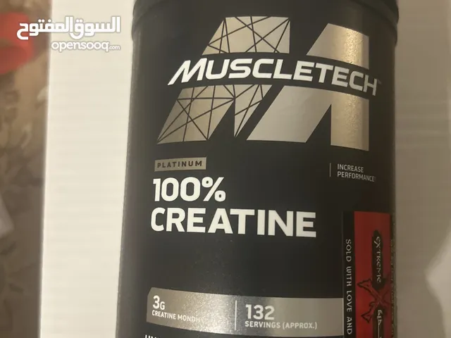 كرياتين مكمل غذائي للرياضيين