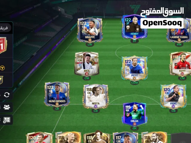 Fifa Accounts and Characters for Sale in Assiut