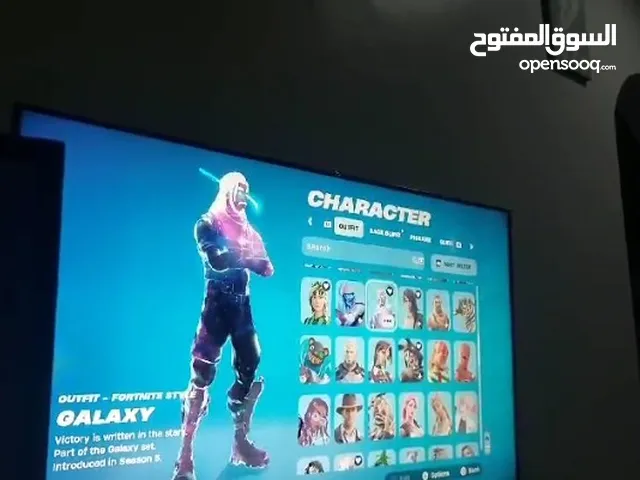 حساب فورت نايت سكن جلكسي و نوادر