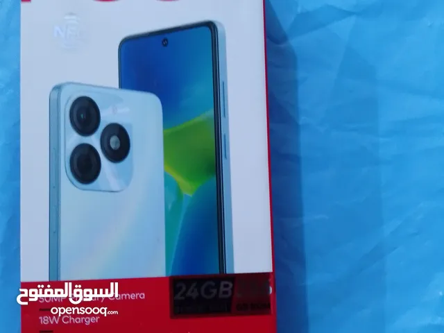 Itel P55 256 GB in Dhi Qar