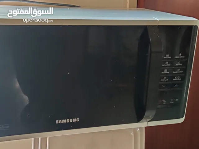 Microwave - Samsung