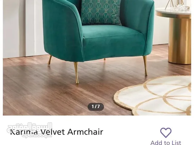 عدد 2 كرسي مخملي لون اخضر