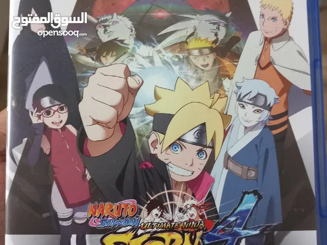 Naruto lastest 4 part with code redeem