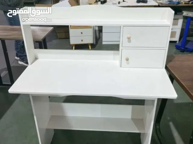 ميز دراسة، توصيل مجاني