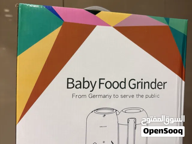 جهاز تحضير وطحن طعام الأطفال (2 ب 1) - baby food grinder