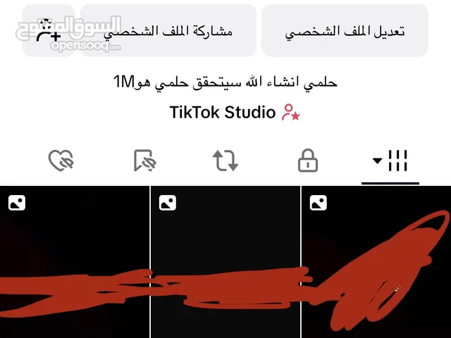 حساب للبيع على التيك توك 8100 متابع 40k ليك