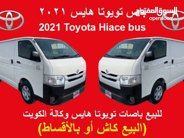 Used Toyota Hiace in Farwaniya