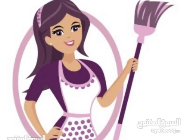 عاملات منزل ميانمار housemaid housemaid الهند