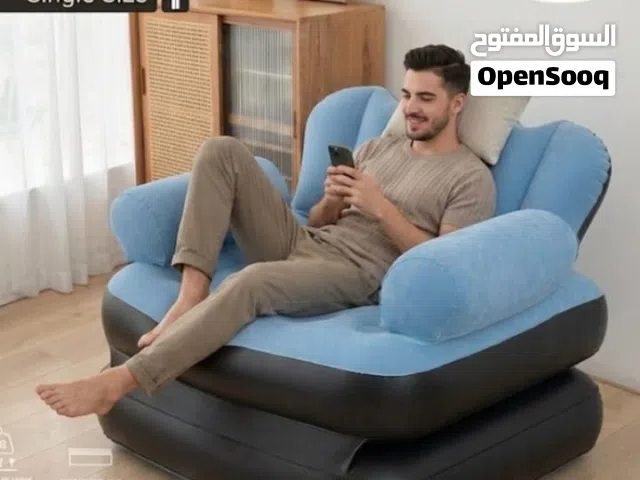 كرسي وسرير هوائي جودة وماركة ممتازة،حجم عملي سهل التحريك والتخزين،،ينفع للجلوس والنوم والسف والخلاء