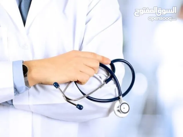 عياده طب عام تعمل من حوالي اكثر من 40 عام للبيع( اجار قليل)