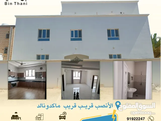 350m2 More than 6 bedrooms Villa for Rent in Muscat Ansab