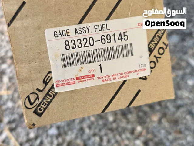 للبيع حساس عداد البترول  شاص 1992-1999