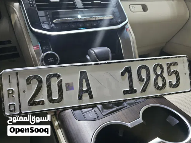 رقم مواليد 1985 A