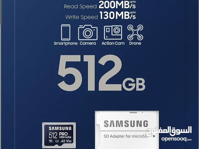 لأول مرة في الأردن Samsung PRO ULTIMATE 512 GB SD CARD
