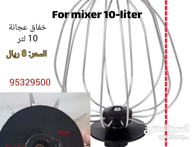  Replacement Parts for sale in Al Dakhiliya