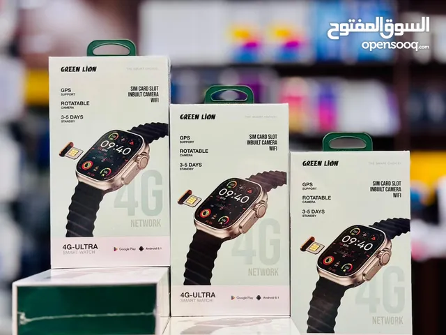 ساعة شبيهة ابل الترا