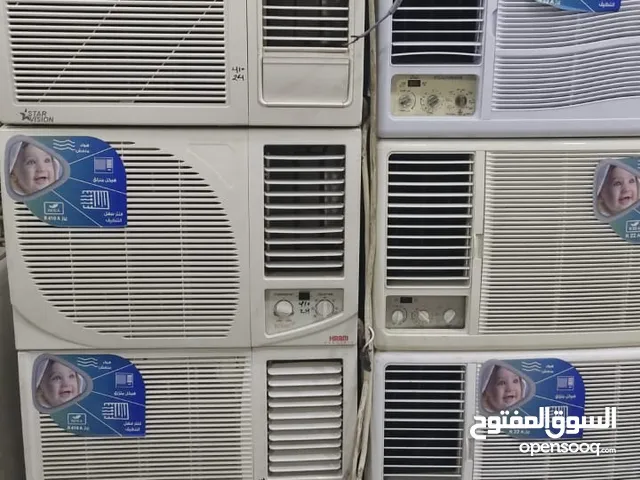 Carrier 1 to 1.4 Tons AC in Al Riyadh