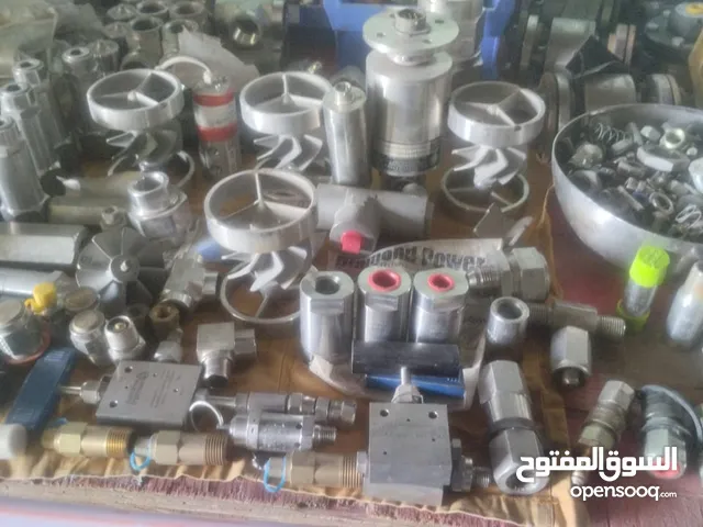 معدات بترول