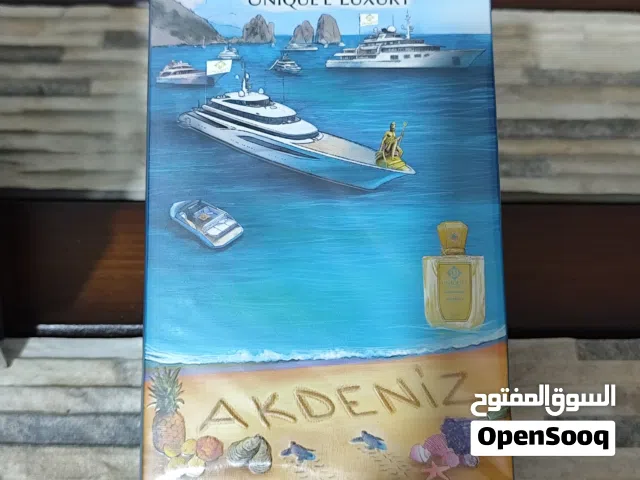 عطور نيش ودزاينر