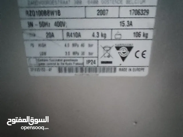 Brayk 3 - 3.4 Ton AC in Tripoli