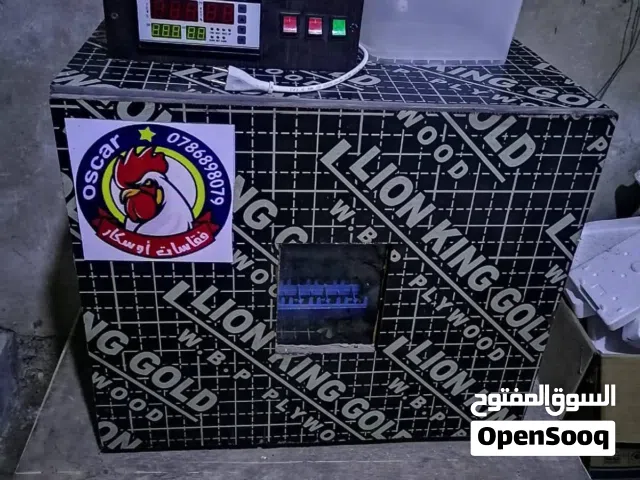 فقاسه اوسكار استعمال فقسه وحدة