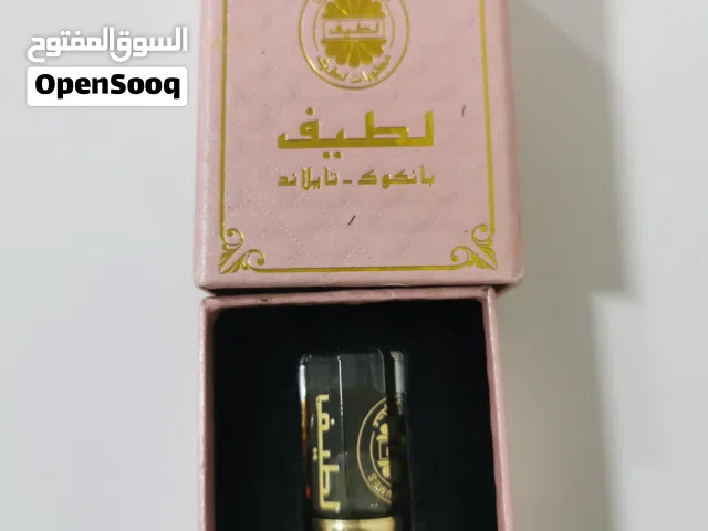 عود تراد تايلندي