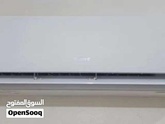General 1.5 to 1.9 Tons AC in Aden