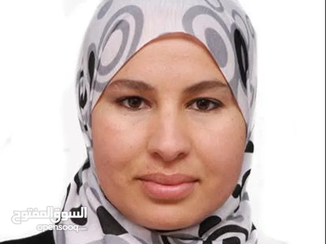 فريزة