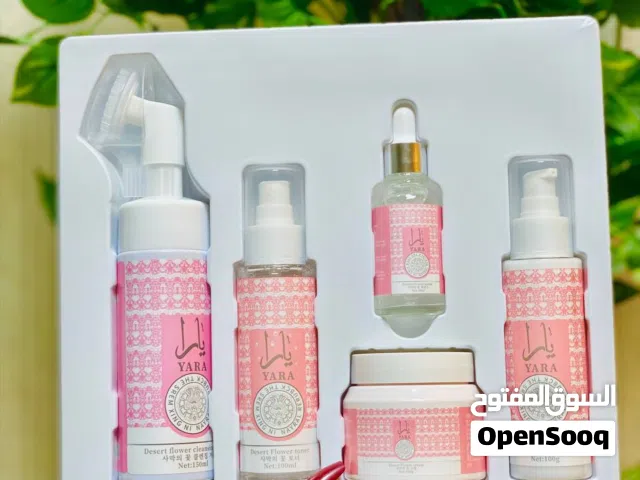 مجموعة يارا للعناية الكاملة بكج متكون من غسول و لوشن و مرطب و تونرو سيروم