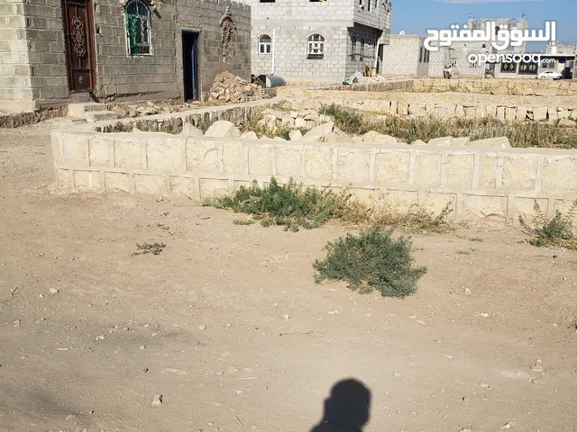 Residential Land for Sale in Sana'a Other