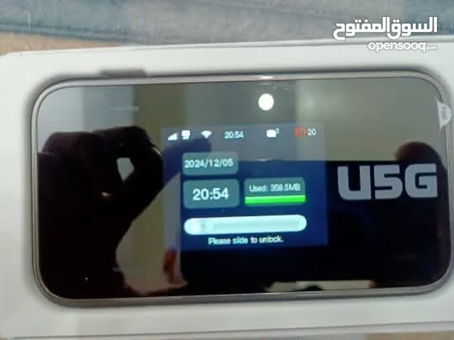 ماي فاي امنيه 5g