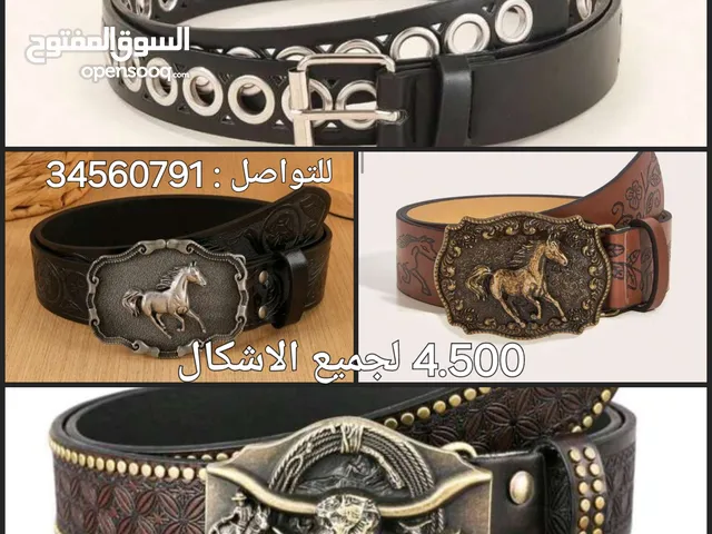 اكسسوارات رجالي