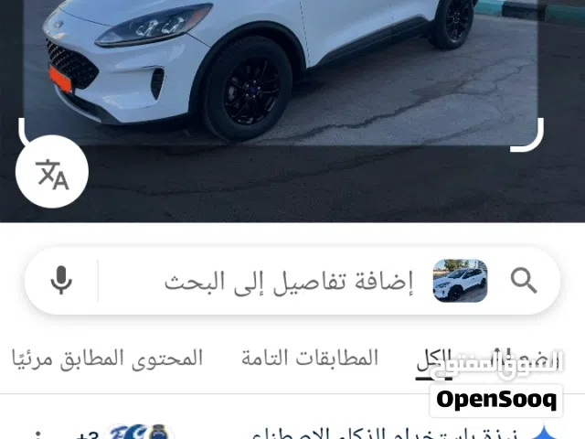 2020, Ford, Escape, SE Sport